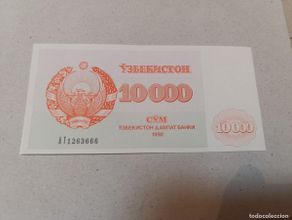 International Banknotes: Billete Uzbekistán, 10000 sum, año 1993, UNC